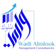 https://wadiconsultants.com/wp-content/uploads/2023/02/WADI-FOOTER-LOGO.png